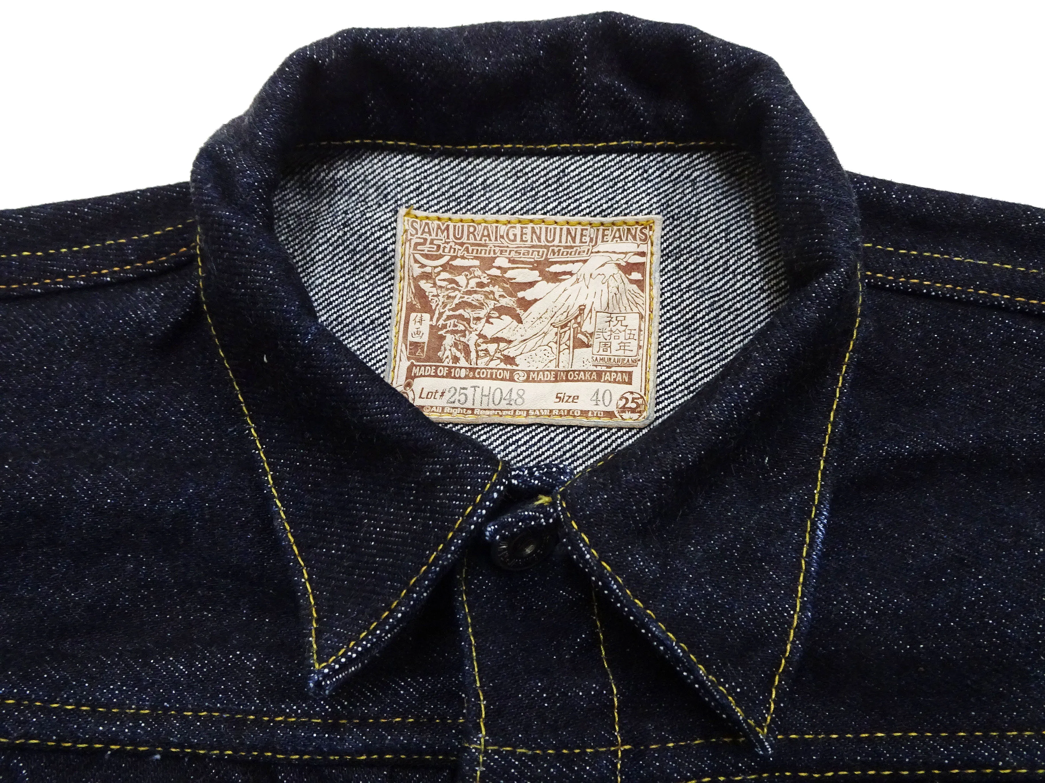 Samurai Jeans Denim Jacket Men's Type 1 Style 25 Oz. Denim Jean Jacket S551XX25oz-25th One-Wash